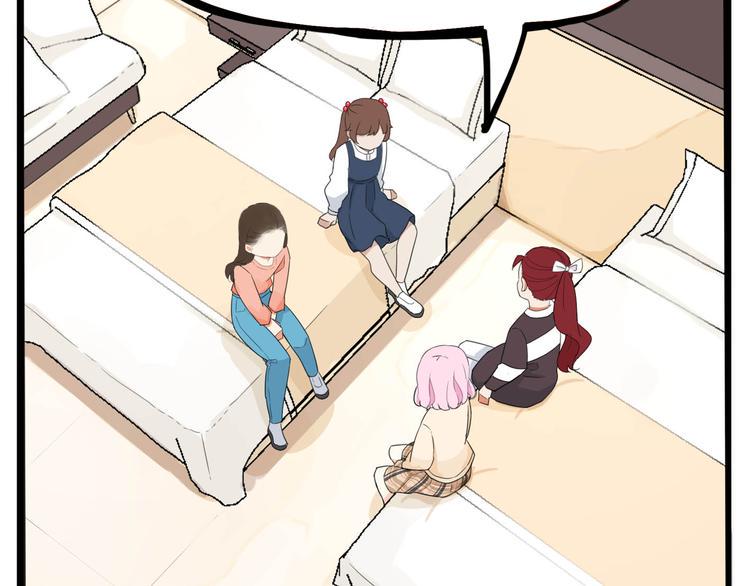 贫穷父女韩漫全集-第192话 偶像选拔篇2无删减无遮挡章节图片 