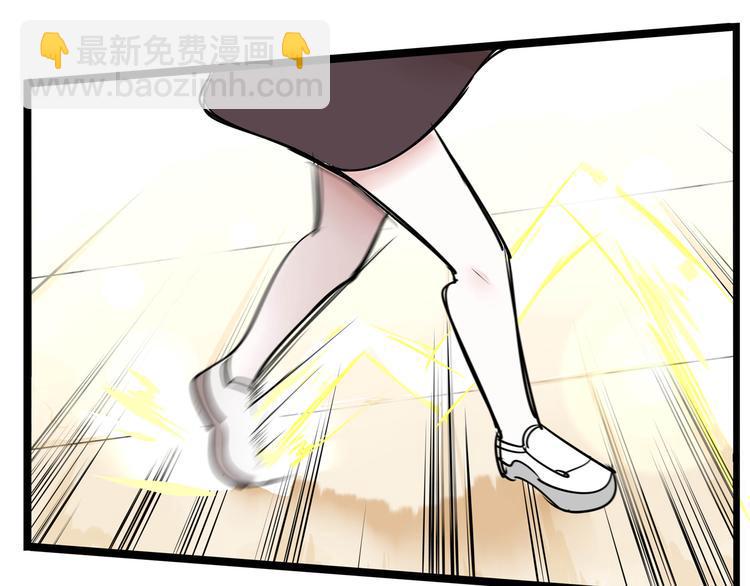 贫穷父女韩漫全集-第193话 偶像选拔篇3无删减无遮挡章节图片 