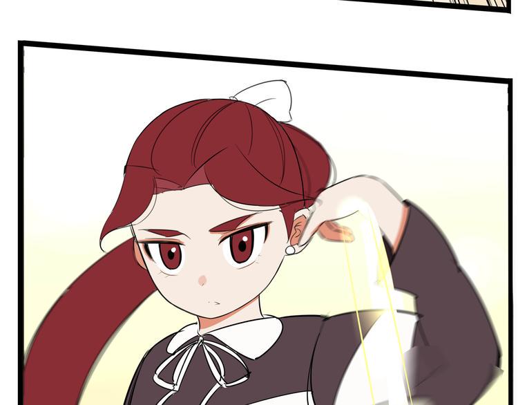 贫穷父女韩漫全集-第193话 偶像选拔篇3无删减无遮挡章节图片 