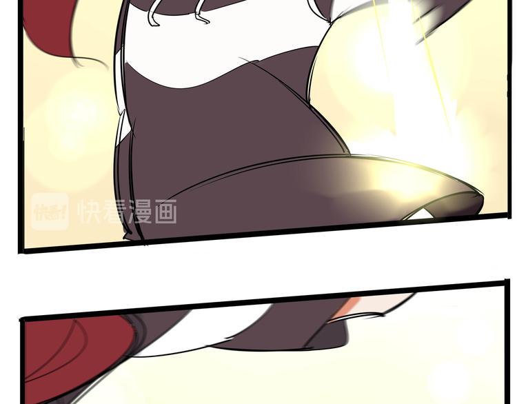 贫穷父女韩漫全集-第193话 偶像选拔篇3无删减无遮挡章节图片 