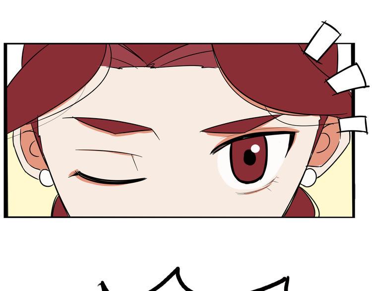 贫穷父女韩漫全集-第193话 偶像选拔篇3无删减无遮挡章节图片 