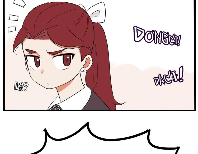 贫穷父女韩漫全集-第193话 偶像选拔篇3无删减无遮挡章节图片 