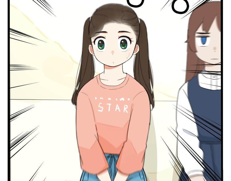 贫穷父女韩漫全集-第194话 偶像选拔篇4无删减无遮挡章节图片 