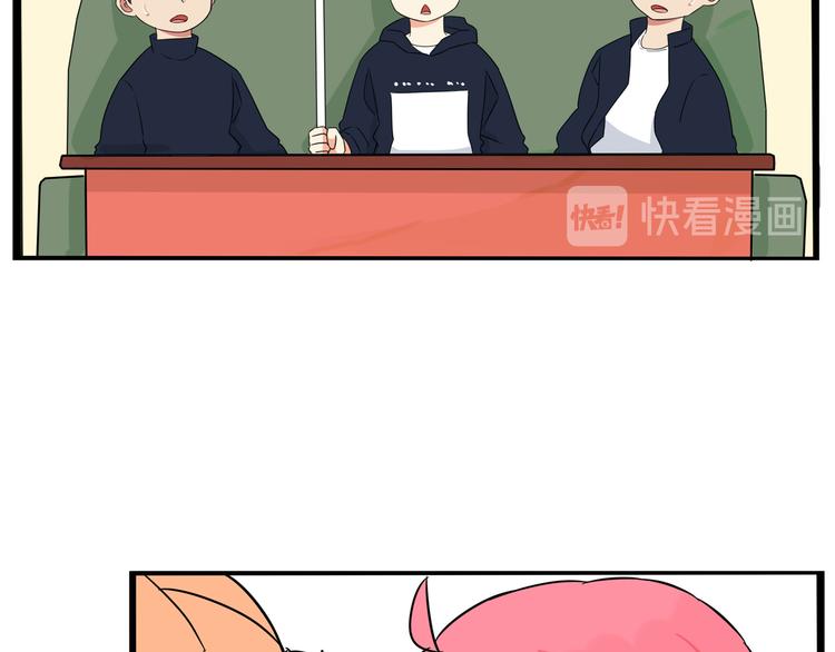 贫穷父女韩漫全集-第194话 偶像选拔篇4无删减无遮挡章节图片 