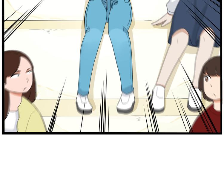 贫穷父女韩漫全集-第194话 偶像选拔篇4无删减无遮挡章节图片 