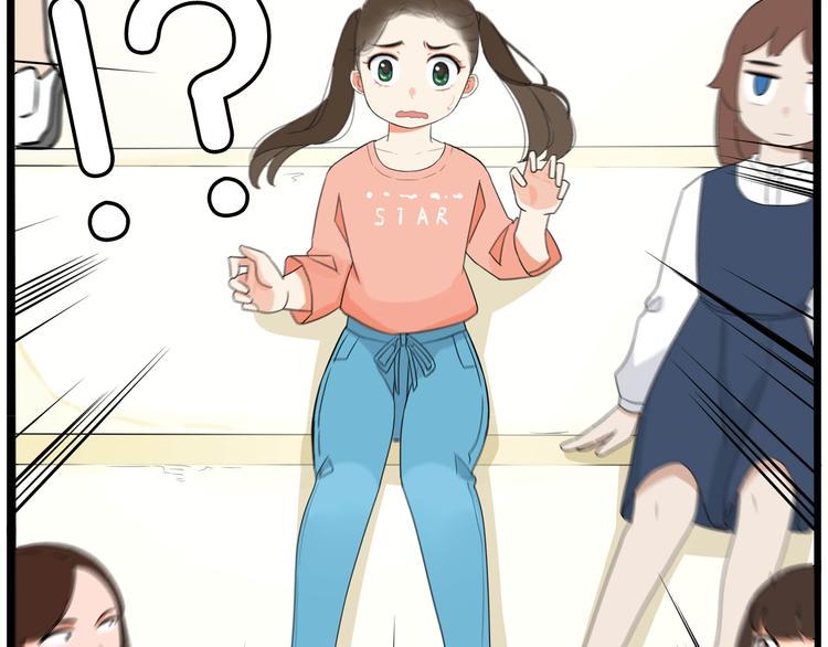 贫穷父女韩漫全集-第195话 偶像选拔篇5无删减无遮挡章节图片 