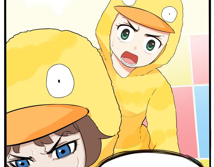 贫穷父女韩漫全集-第195话 偶像选拔篇5无删减无遮挡章节图片 