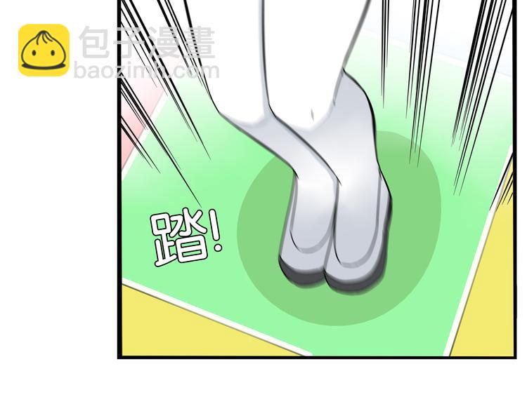 贫穷父女韩漫全集-第195话 偶像选拔篇5无删减无遮挡章节图片 