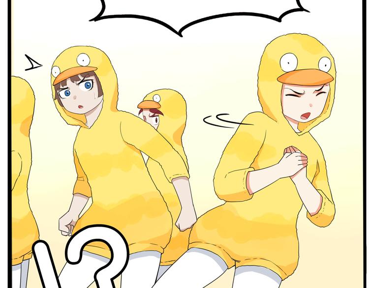 贫穷父女韩漫全集-第195话 偶像选拔篇5无删减无遮挡章节图片 