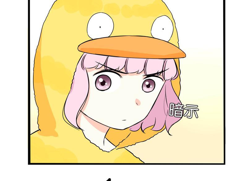 贫穷父女韩漫全集-第195话 偶像选拔篇5无删减无遮挡章节图片 