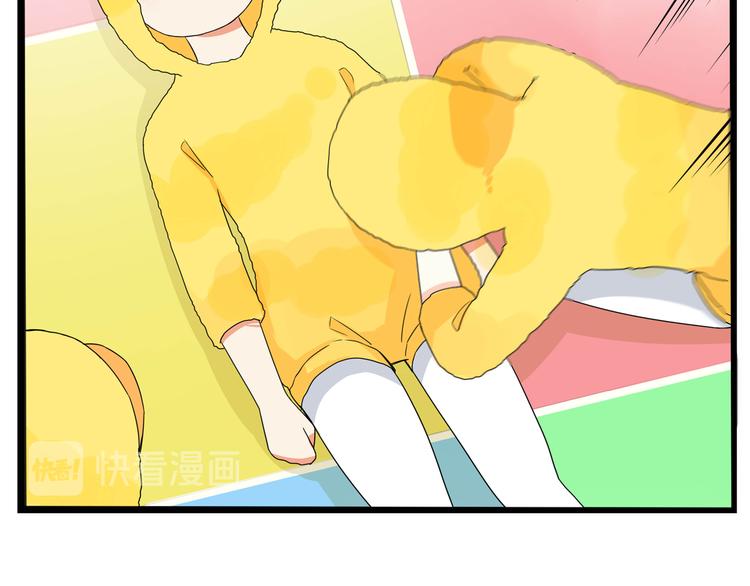 贫穷父女韩漫全集-第195话 偶像选拔篇5无删减无遮挡章节图片 