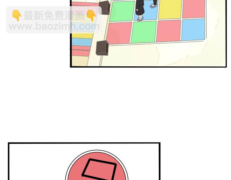 贫穷父女韩漫全集-第196话 偶像选拔篇6无删减无遮挡章节图片 
