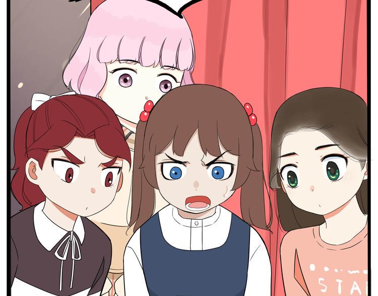 贫穷父女韩漫全集-第196话 偶像选拔篇6无删减无遮挡章节图片 