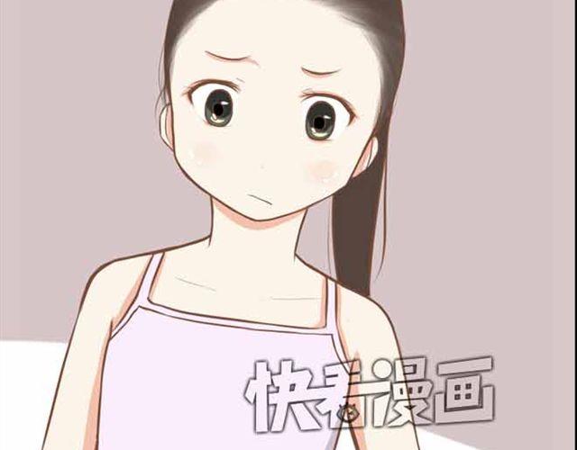 贫穷父女韩漫全集-第22话 这里只剩我们俩了无删减无遮挡章节图片 