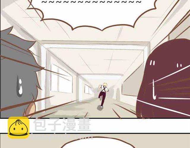 贫穷父女韩漫全集-第22话 这里只剩我们俩了无删减无遮挡章节图片 