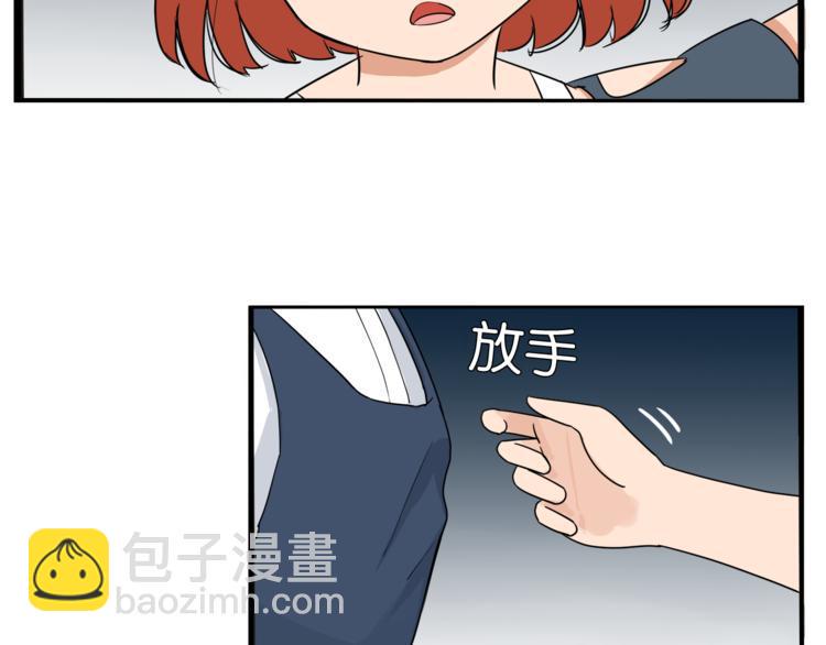 贫穷父女韩漫全集-第198话 偶像选拔篇8无删减无遮挡章节图片 