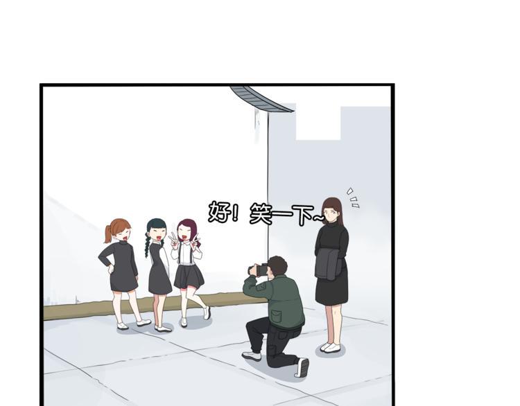 贫穷父女韩漫全集-第199话 偶像选拔篇9无删减无遮挡章节图片 