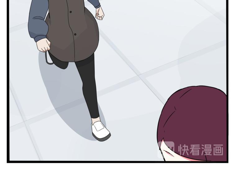 贫穷父女韩漫全集-第199话 偶像选拔篇9无删减无遮挡章节图片 