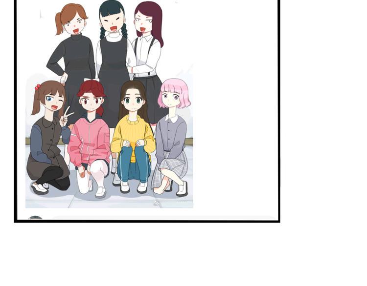 贫穷父女韩漫全集-第199话 偶像选拔篇9无删减无遮挡章节图片 