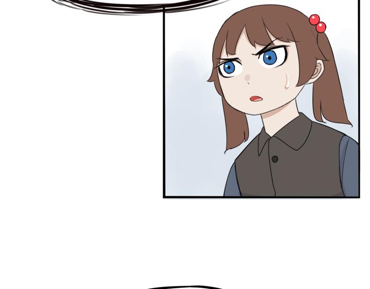 贫穷父女韩漫全集-第199话 偶像选拔篇9无删减无遮挡章节图片 