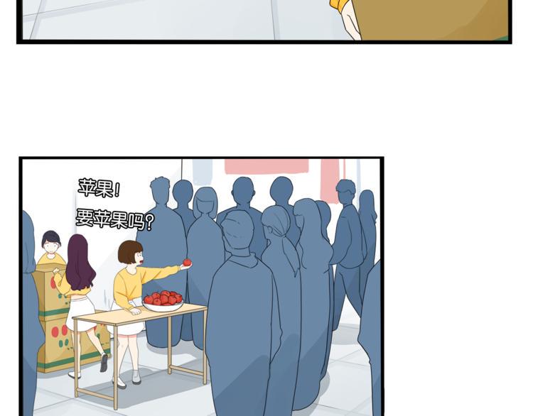 贫穷父女韩漫全集-第200话 偶像选拔篇10无删减无遮挡章节图片 