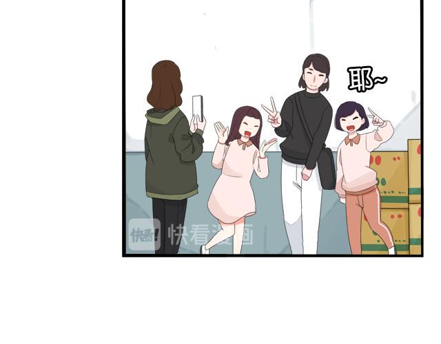 贫穷父女韩漫全集-第201话 偶像选拔篇11无删减无遮挡章节图片 