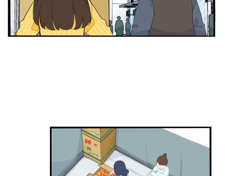 贫穷父女韩漫全集-第201话 偶像选拔篇11无删减无遮挡章节图片 