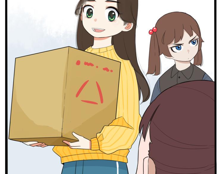 贫穷父女韩漫全集-第201话 偶像选拔篇11无删减无遮挡章节图片 