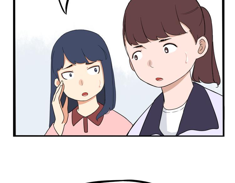 贫穷父女韩漫全集-第201话 偶像选拔篇11无删减无遮挡章节图片 
