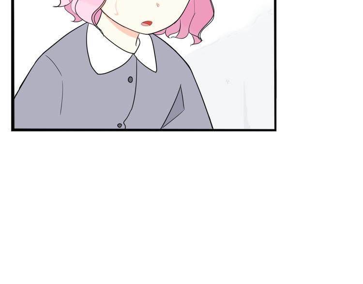 贫穷父女韩漫全集-第201话 偶像选拔篇11无删减无遮挡章节图片 