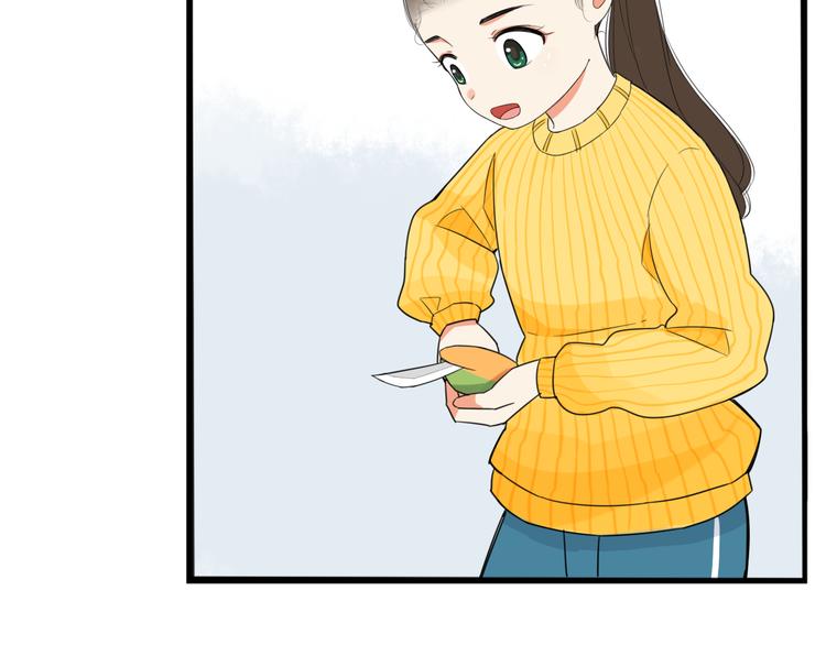 贫穷父女韩漫全集-第201话 偶像选拔篇11无删减无遮挡章节图片 