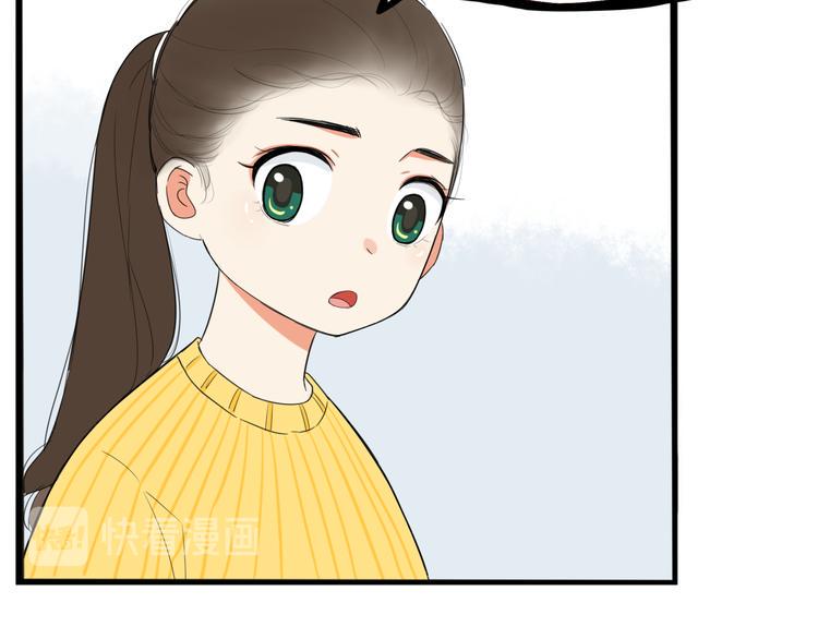 贫穷父女韩漫全集-第202话 偶像选拔篇12无删减无遮挡章节图片 