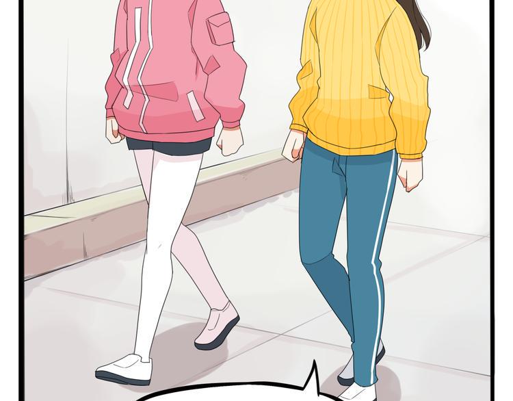 贫穷父女韩漫全集-第202话 偶像选拔篇12无删减无遮挡章节图片 