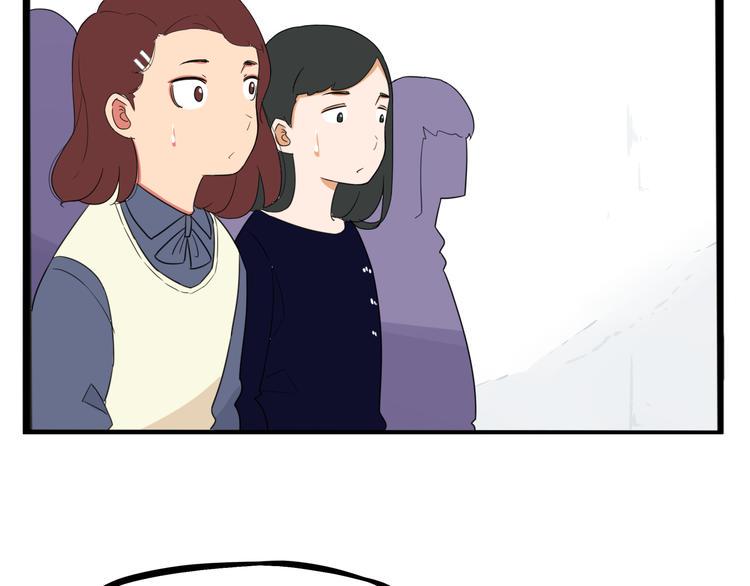 贫穷父女韩漫全集-第203话 偶像选拔篇13无删减无遮挡章节图片 