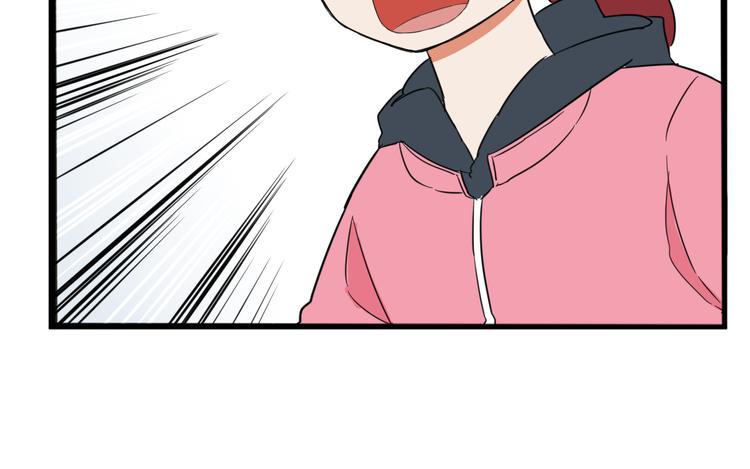 贫穷父女韩漫全集-第203话 偶像选拔篇13无删减无遮挡章节图片 
