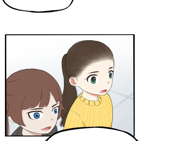 贫穷父女韩漫全集-第203话 偶像选拔篇13无删减无遮挡章节图片 