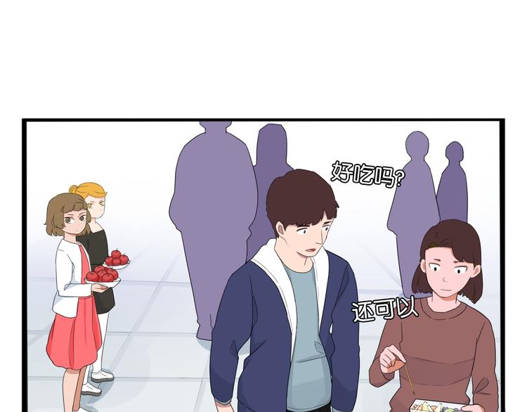 贫穷父女韩漫全集-第203话 偶像选拔篇13无删减无遮挡章节图片 