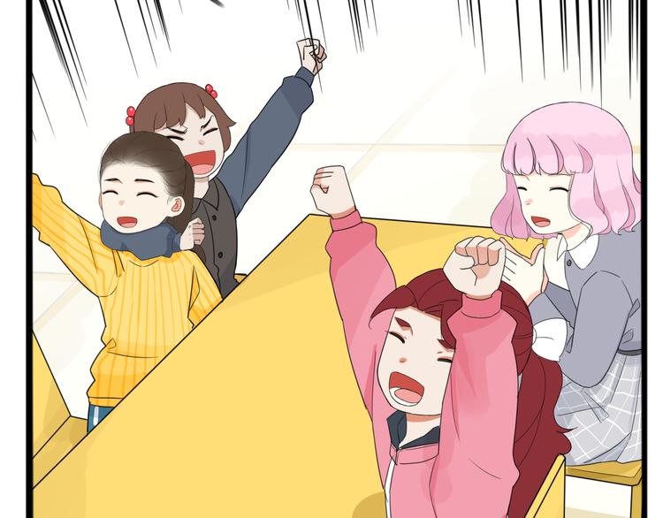 贫穷父女韩漫全集-第203话 偶像选拔篇13无删减无遮挡章节图片 