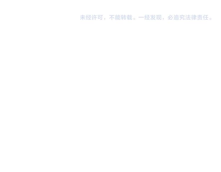 贫穷父女韩漫全集-第203话 偶像选拔篇13无删减无遮挡章节图片 