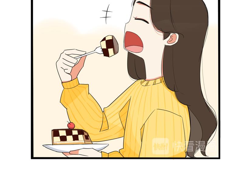 贫穷父女韩漫全集-第204话 偶像选拔篇14无删减无遮挡章节图片 