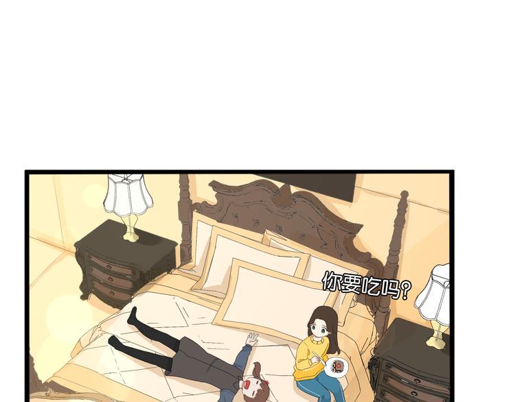 贫穷父女韩漫全集-第204话 偶像选拔篇14无删减无遮挡章节图片 