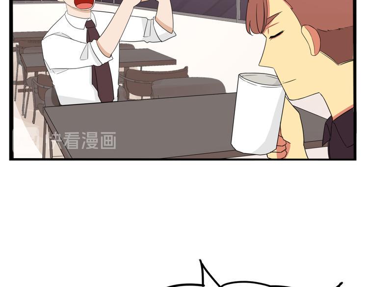 贫穷父女韩漫全集-第204话 偶像选拔篇14无删减无遮挡章节图片 
