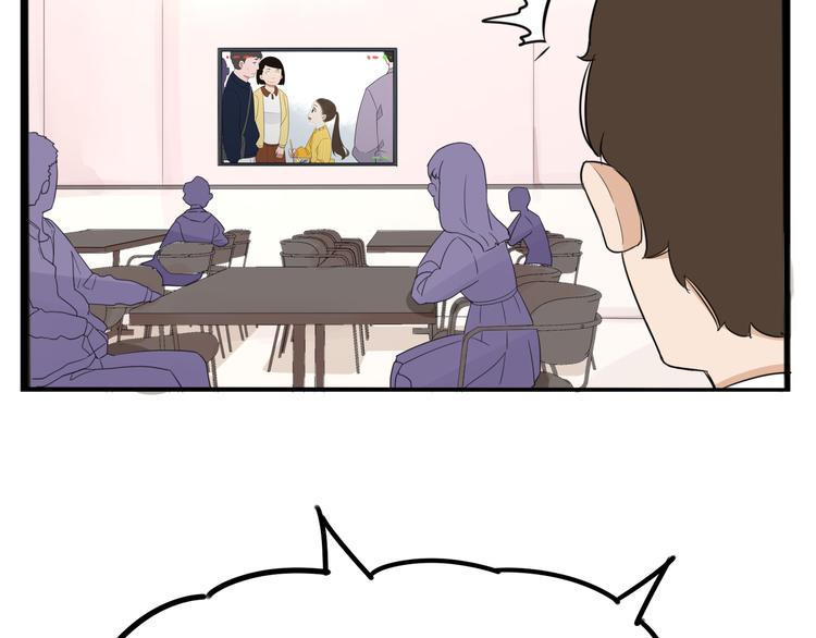 贫穷父女韩漫全集-第204话 偶像选拔篇14无删减无遮挡章节图片 