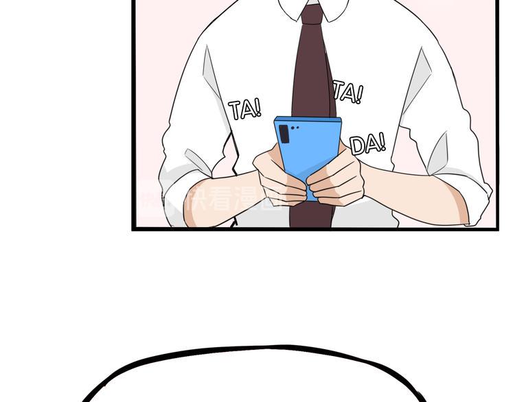 贫穷父女韩漫全集-第204话 偶像选拔篇14无删减无遮挡章节图片 