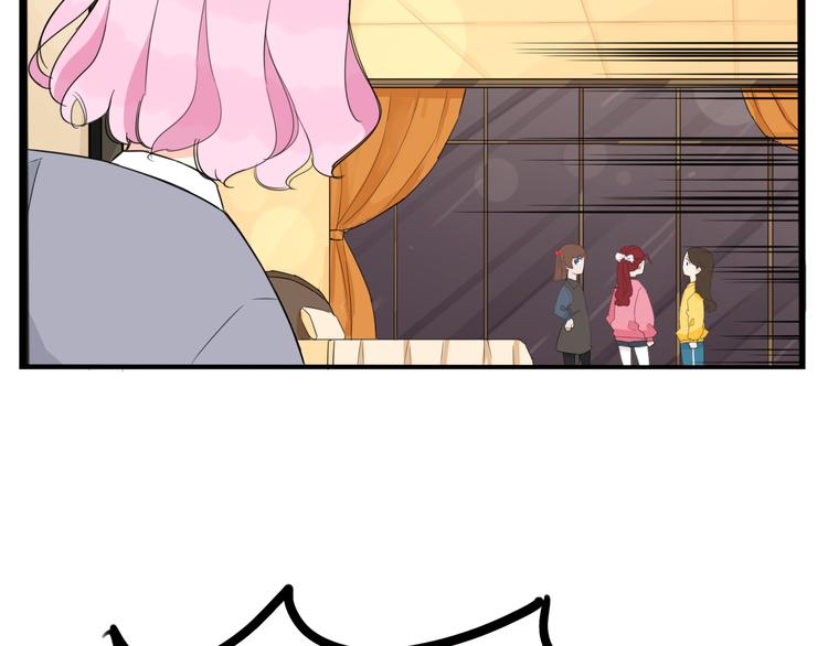 贫穷父女韩漫全集-第204话 偶像选拔篇14无删减无遮挡章节图片 