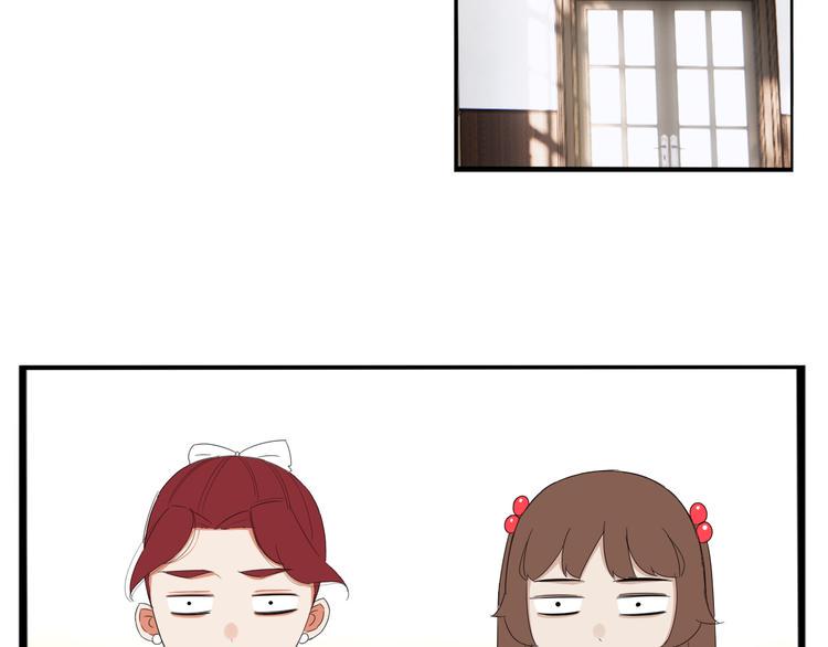 贫穷父女韩漫全集-第205话 偶像选拔篇15无删减无遮挡章节图片 