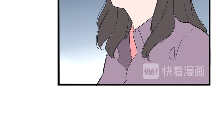 贫穷父女韩漫全集-第205话 偶像选拔篇15无删减无遮挡章节图片 