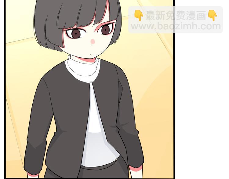 贫穷父女韩漫全集-第205话 偶像选拔篇15无删减无遮挡章节图片 