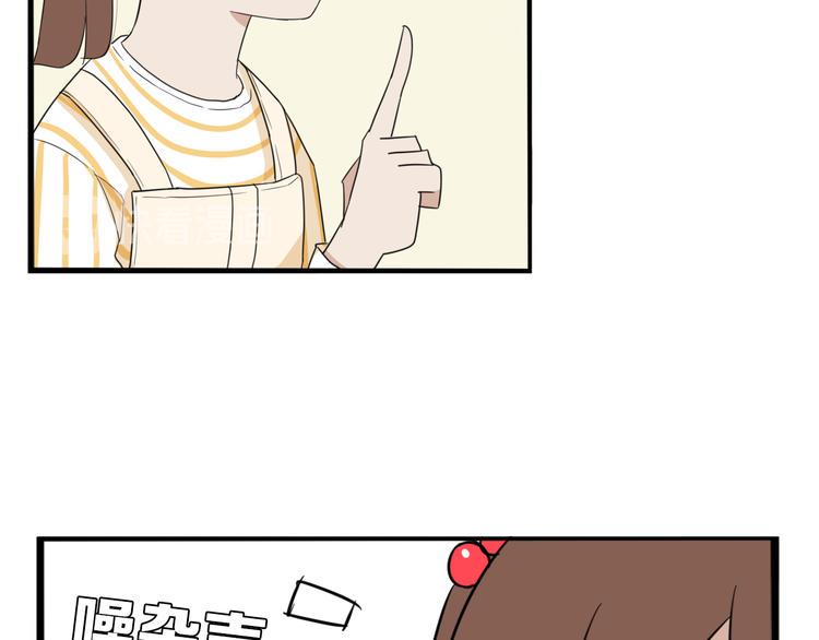 贫穷父女韩漫全集-第205话 偶像选拔篇15无删减无遮挡章节图片 