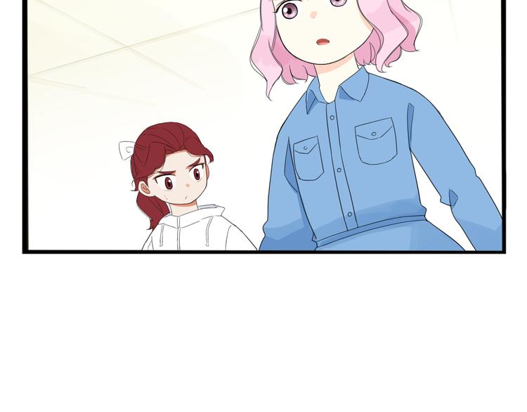 贫穷父女韩漫全集-第205话 偶像选拔篇15无删减无遮挡章节图片 